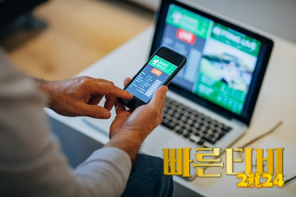 빠른티비로 즐기는 챔피언스리그: 생중계 가이드